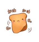 Nicopy World - bread（個別スタンプ：31）