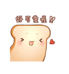 Nicopy World - bread（個別スタンプ：38）