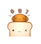 Nicopy World - bread（個別スタンプ：39）