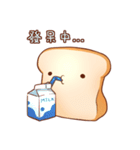 Nicopy World - bread（個別スタンプ：40）