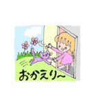 sakittyart_joyful（個別スタンプ：4）