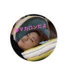 ゆめw（個別スタンプ：6）