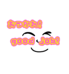 英語か日本語（個別スタンプ：3）