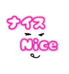 英語か日本語（個別スタンプ：5）