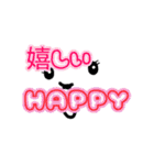 英語か日本語（個別スタンプ：9）