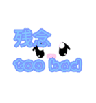英語か日本語（個別スタンプ：25）