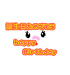 英語か日本語（個別スタンプ：27）