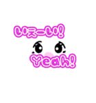 英語か日本語（個別スタンプ：29）