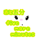 英語か日本語（個別スタンプ：30）