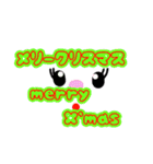 英語か日本語（個別スタンプ：31）