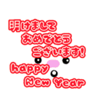 英語か日本語（個別スタンプ：32）