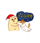 Do Do Meow-Merry Christmas（個別スタンプ：7）