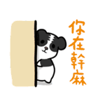 Guinea pig - Nazi（個別スタンプ：26）