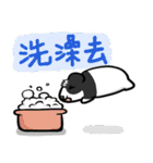 Guinea pig - Nazi（個別スタンプ：27）