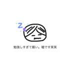 Nicochan study（個別スタンプ：5）