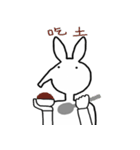 A long nose rabbit（個別スタンプ：26）