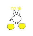 A long nose rabbit（個別スタンプ：31）