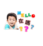 Eason Happy Life（個別スタンプ：1）