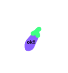 NASUsutamp（個別スタンプ：1）