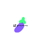NASUsutamp（個別スタンプ：7）