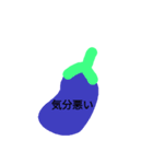 NASUsutamp（個別スタンプ：10）
