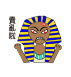 Tutankhamun's mur mur（個別スタンプ：2）