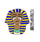 Tutankhamun's mur mur（個別スタンプ：6）