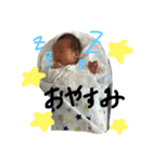たくさん陸人2（個別スタンプ：4）