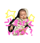 たくさん陸人2（個別スタンプ：6）