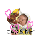 たくさん陸人2（個別スタンプ：8）