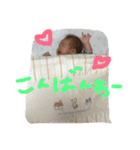 たくさん陸人2（個別スタンプ：22）