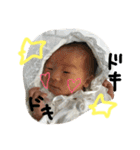 たくさん陸人2（個別スタンプ：24）