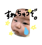 たくさん陸人2（個別スタンプ：32）
