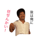 ソウルメイト634（個別スタンプ：3）