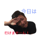 ソウルメイト634（個別スタンプ：5）