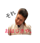 ソウルメイト634（個別スタンプ：7）