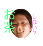 ソウルメイト634（個別スタンプ：21）