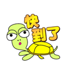 Golden turtle（個別スタンプ：14）