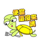 Golden turtle（個別スタンプ：29）