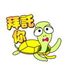 Golden turtle（個別スタンプ：39）