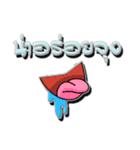 Hello world everyone（個別スタンプ：15）