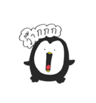 yui yui penguin（個別スタンプ：4）