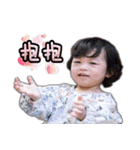AiBao Princess（個別スタンプ：1）