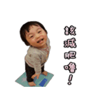 AiBao Princess（個別スタンプ：2）