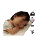 AiBao Princess（個別スタンプ：3）