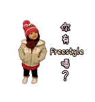AiBao Princess（個別スタンプ：7）