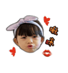 AiBao Princess（個別スタンプ：9）