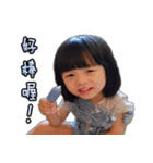 AiBao Princess（個別スタンプ：13）