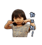 AiBao Princess（個別スタンプ：14）