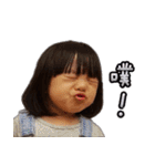 AiBao Princess（個別スタンプ：15）